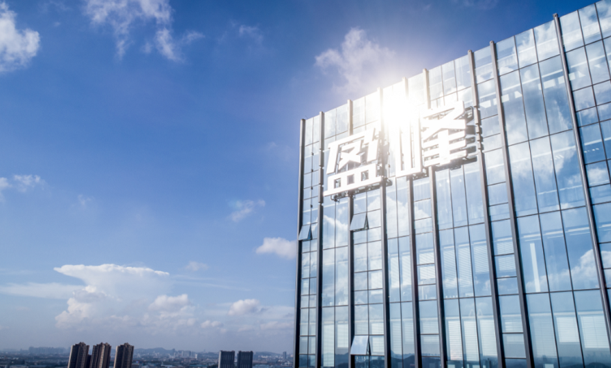 MK体育環(huán)境蟬聯(lián)中國環(huán)保行業(yè)上市公司品牌價(jià)值第二名